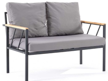 Σαλόνι κήπου Ιntra σετ 4 τεμάχια